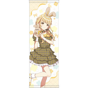 学園アイドルマスター B2ハーフタペストリー Lady Rabbit 月村手毬