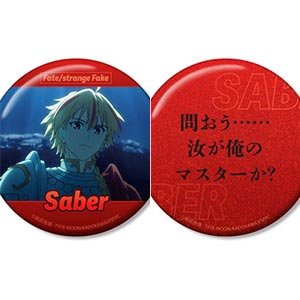 TVアニメ『Fate/strange Fake』 セイバー 75mm推しゴト缶バッジセット