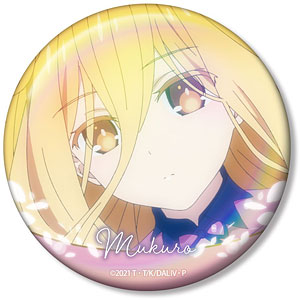 星宮六喰 の検索結果]-amiami.jp-あみあみオンライン本店-