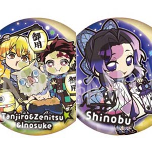 甘露寺蜜璃(恋柱) の検索結果]-amiami.jp-あみあみオンライン本店-