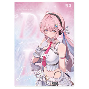 ポスター の検索結果]-amiami.jp-あみあみオンライン本店-