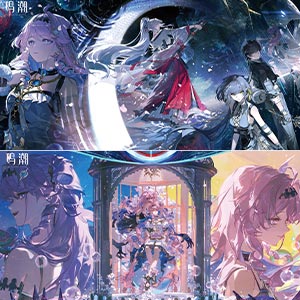 緋雪 の検索結果]-amiami.jp-あみあみオンライン本店-
