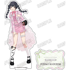 検索結果]-amiami.jp-あみあみオンライン本店-