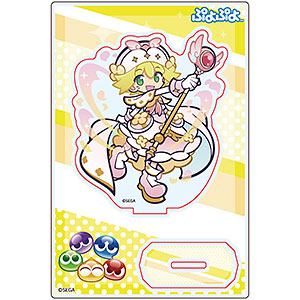 ぷよぷよ アクリルスタンド もっとくろいシグ[みどびよ！]《09月予約》