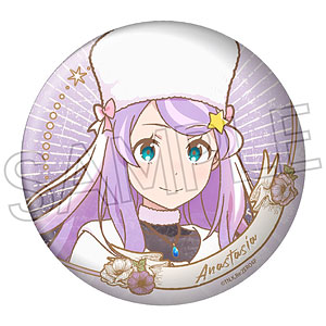 ワンド　ユリウス　缶バッチ　セット Re：ゼロから始める異世界生活 ヴィンテージシリーズ 缶バッジ vol.2