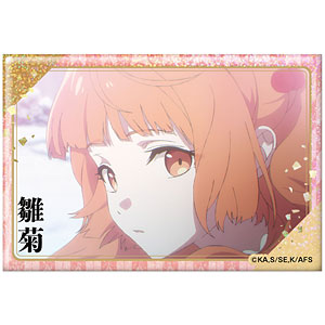 テレビアニメ『春夏秋冬代行者 春の舞』 ホログラム缶バッジ デザイン