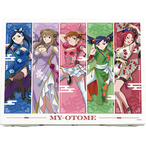 検索結果]-amiami.jp-あみあみオンライン本店-