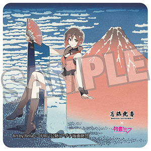 葛飾北斎×初音ミク Rella ステッカー 初音ミク 神奈川沖浪裏[Presence