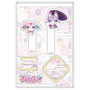 名探偵プリキュア！ アクリルスタンド(ジェット先輩(ひとver.))[GK