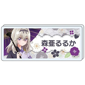 名探偵プリキュア！ の検索結果]-amiami.jp-あみあみオンライン本店-