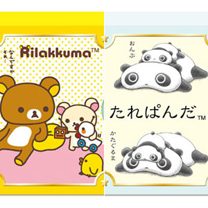 検索結果]-amiami.jp-あみあみオンライン本店-