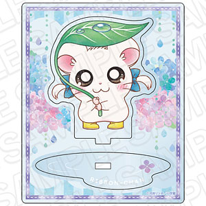 とっとこハム太郎 アクリルスタンド めがねくん あめの日 ver