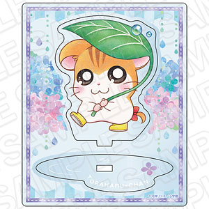 とっとこハム太郎 アクリルスタンド こうしくん あめの日 ver