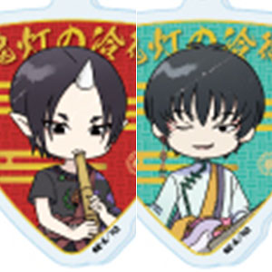 アクリルキーホルダー「TVアニメ『鬼灯の冷徹』」07/和風バンドver. グラフアートイラスト 9個入りBOX