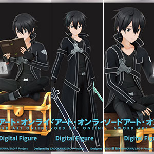 デジタルフィギュアボックス ソードアート・オンライン[Gatebox]《在庫