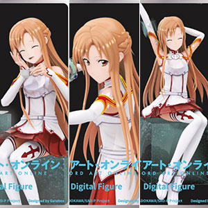 検索結果]-amiami.jp-あみあみオンライン本店-