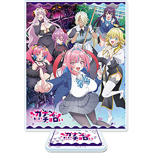 かんなさま　専用ページ 検索結果]-amiami.jp-あみあみオンライン本店-