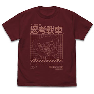 攻殻機動隊 THE GHOST IN THE SHELL TGITS フチコマ Tシャツ/WHITE-M