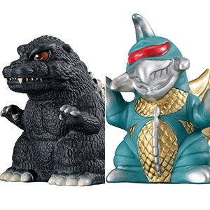 GOODS-04841997.jpg