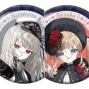 検索結果]-amiami.jp-あみあみオンライン本店-