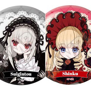 検索結果]-amiami.jp-あみあみオンライン本店-