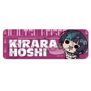 星綺羅羅 の検索結果]-amiami.jp-あみあみオンライン本店-