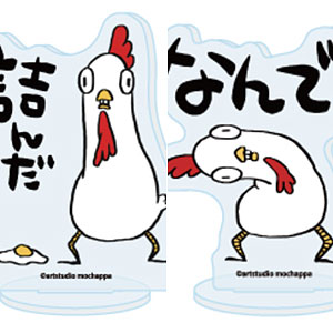 アクリルぷちスタンド「トリさん」01/公式イラスト 6個入りBOX