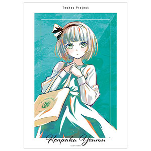 東方Project 松本能人イラスト 魂魄妖夢 現代風ファッションver. Ani-Art A3マット加工ポスター
