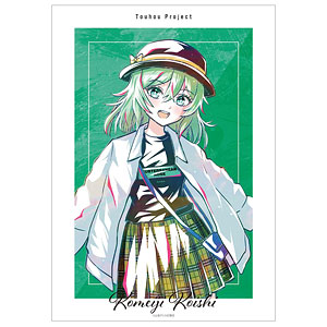 東方Project 松本能人イラスト 古明地こいし 現代風ファッションver. Ani-Art A3マット加工ポスター
