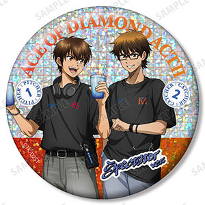 ダイヤのA actII -Second Season-』 描き下ろし 沢村栄純＆御幸一也
