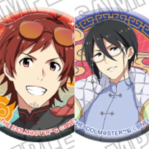 検索結果]-amiami.jp-あみあみオンライン本店-