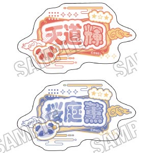 検索結果]-amiami.jp-あみあみオンライン本店-