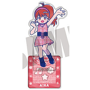 「プリティーリズム・オーロラドリーム」 にゅ～とろ アクリルスタンド-フォトジェニスタ- A 春音あいら