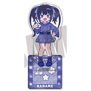 「プリティーリズム・オーロラドリーム」 にゅ～とろ アクリルスタンド-フォトジェニスタ- F 久里須かなめ
