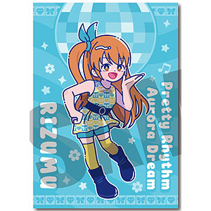 「プリティーリズム・オーロラドリーム」 にゅ～とろ A5下敷き B 天宮りずむ