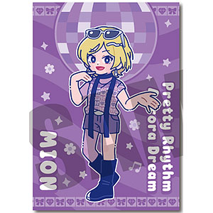 「プリティーリズム・オーロラドリーム」 にゅ～とろ A5下敷き C 高峰みおん