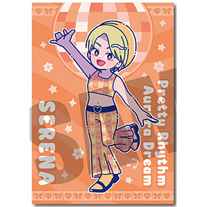 「プリティーリズム・オーロラドリーム」 にゅ～とろ A5下敷き D 城之内セレナ