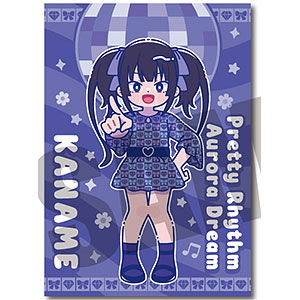 プリティーリズム・オーロラドリーム」 にゅ～とろ A5下敷き A 春音