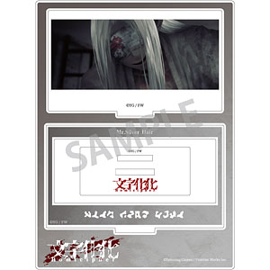 検索結果]-amiami.jp-あみあみオンライン本店-