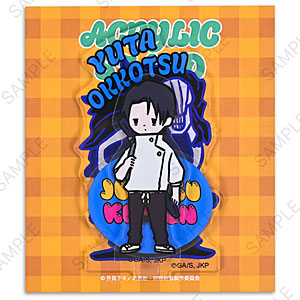 検索結果]-amiami.jp-あみあみオンライン本店-