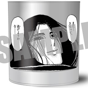 生活雑貨