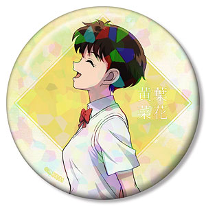 TVアニメMAO 描き下ろし 摩緒 歩みver. 75mmホログラム缶バッジ[アルマ