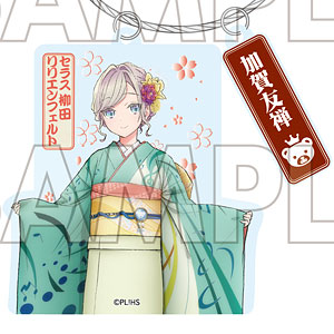 検索結果]-amiami.jp-あみあみオンライン本店-