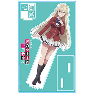 七瀬翼グッズセット 検索結果]-amiami.jp-あみあみオンライン本店-