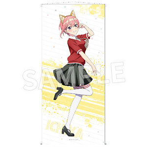 TVスペシャルアニメ「五等分の花嫁*」メガタペストリー 一花(けもみみコーデで踊ってみた！)