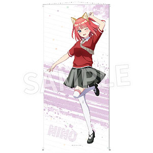 TVスペシャルアニメ「五等分の花嫁*」メガタペストリー 二乃(けもみみコーデで踊ってみた！)