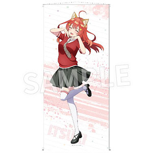 TVスペシャルアニメ「五等分の花嫁*」メガタペストリー 五月(けもみみコーデで踊ってみた！)