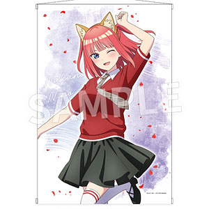 TVスペシャルアニメ「五等分の花嫁*」B2判タペストリー 二乃(けもみみコーデで踊ってみた！)
