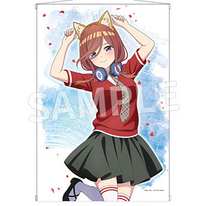 TVスペシャルアニメ「五等分の花嫁*」B2判タペストリー 三玖(けもみみコーデで踊ってみた！)