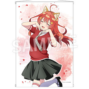 TVスペシャルアニメ「五等分の花嫁*」B2判タペストリー 五月(けもみみコーデで踊ってみた！)